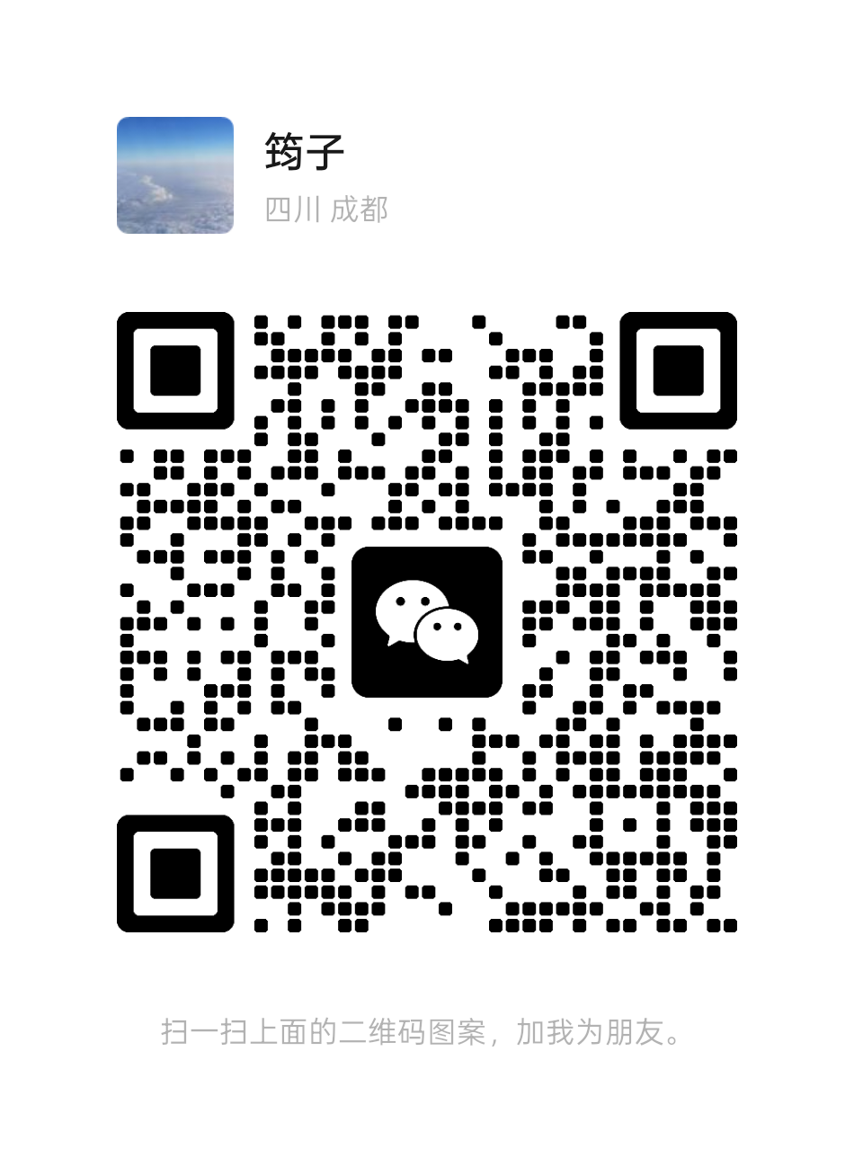 中小学编程课程报名二维码